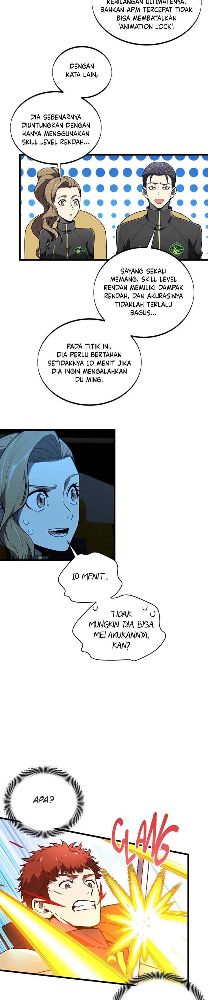 The King’s Avatar Chapter 118