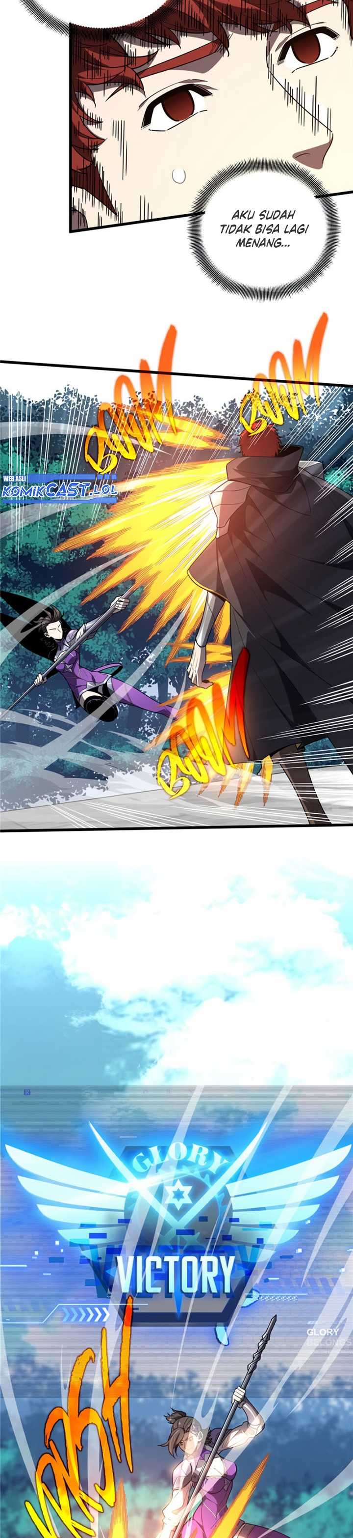The King’s Avatar Chapter 120
