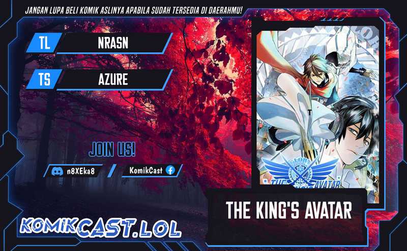 The King’s Avatar Chapter 123