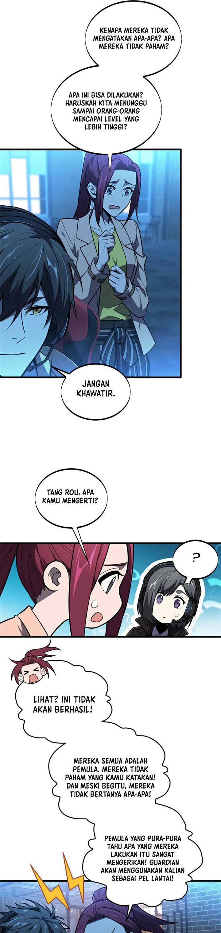 The King’s Avatar Chapter 124