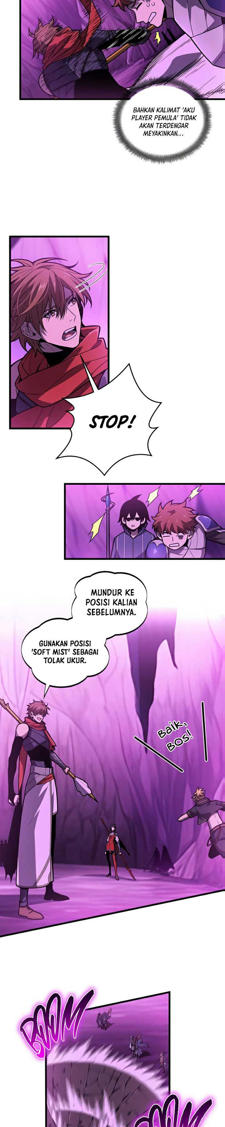 The King’s Avatar Chapter 125