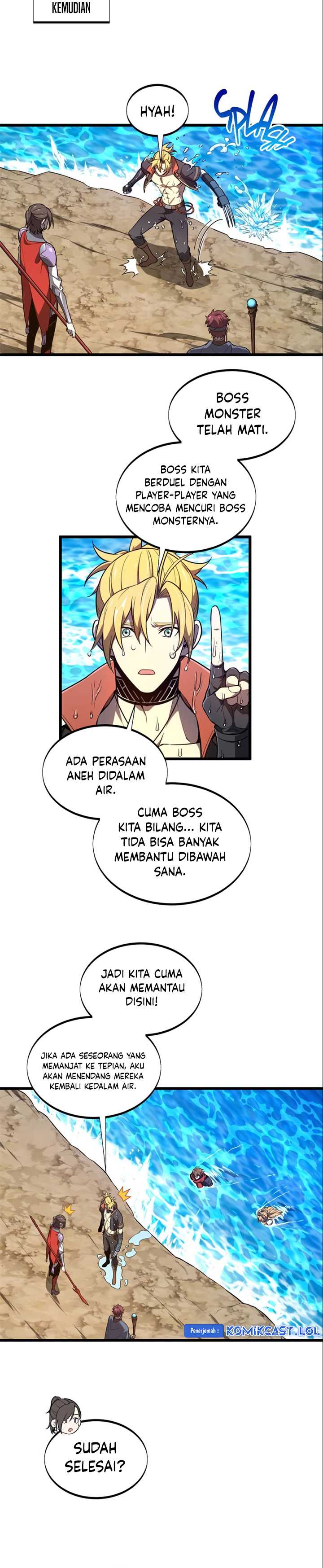 The King’s Avatar Chapter 131