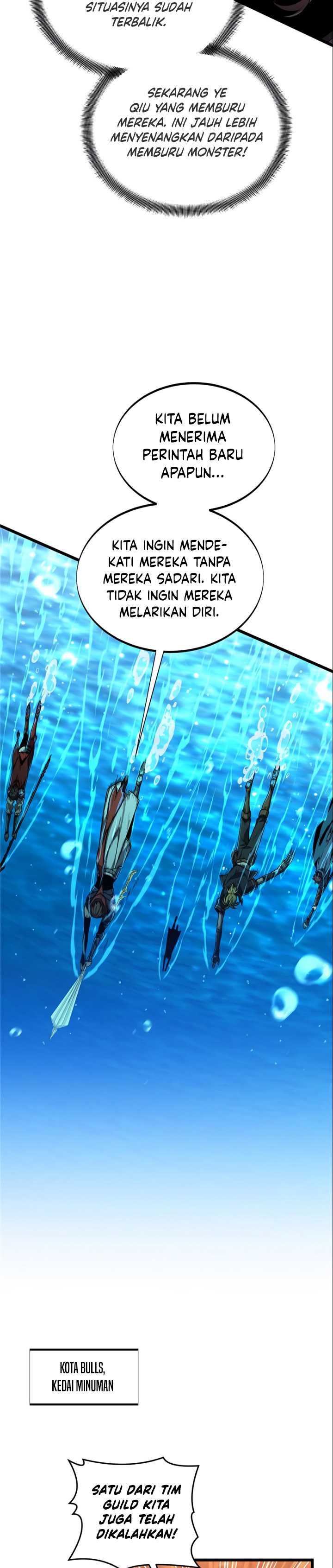 The King’s Avatar Chapter 132