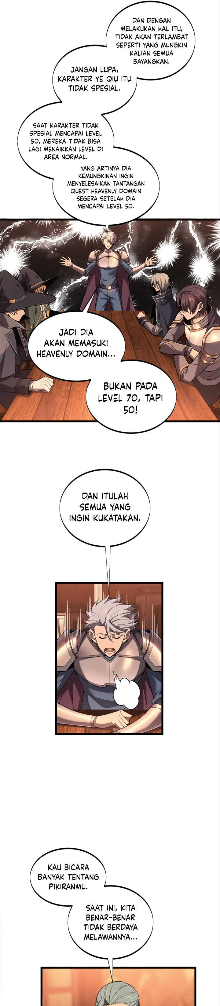 The King’s Avatar Chapter 132