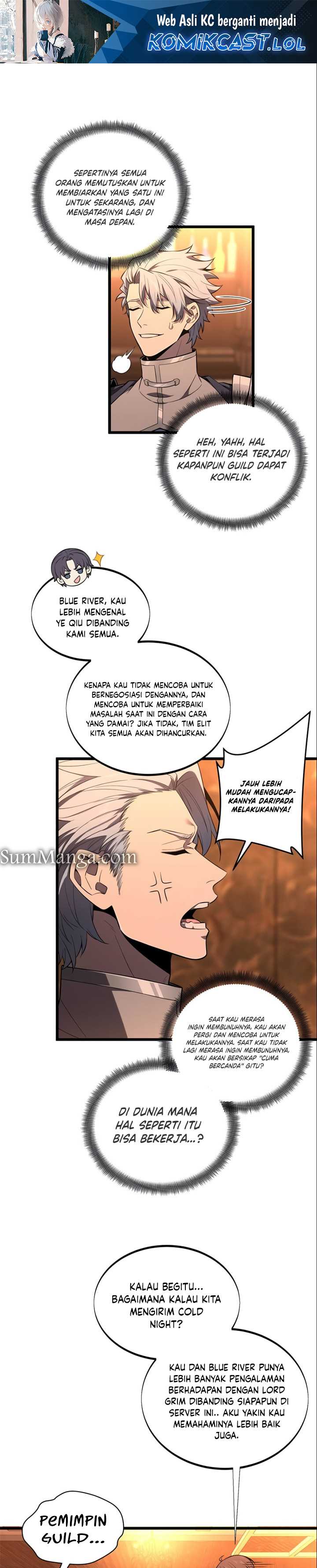 The King’s Avatar Chapter 133