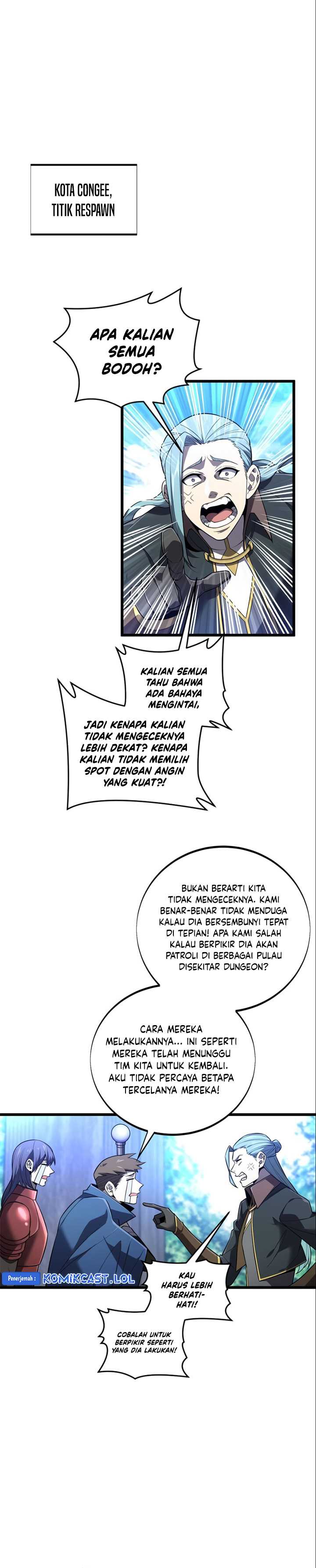 The King’s Avatar Chapter 133