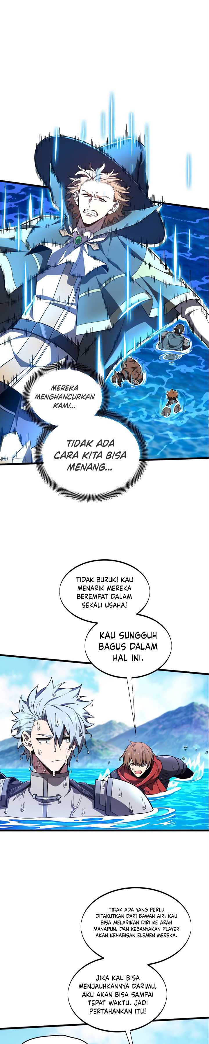 The King’s Avatar Chapter 135