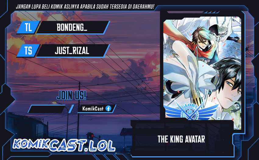 The King’s Avatar Chapter 138