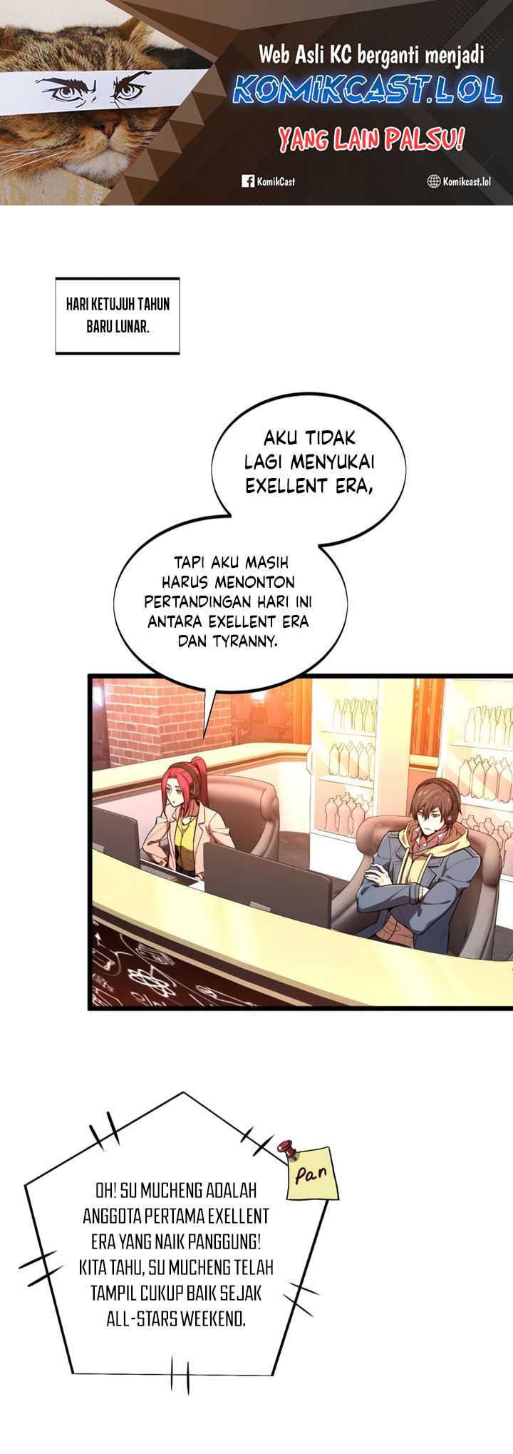 The King’s Avatar Chapter 138