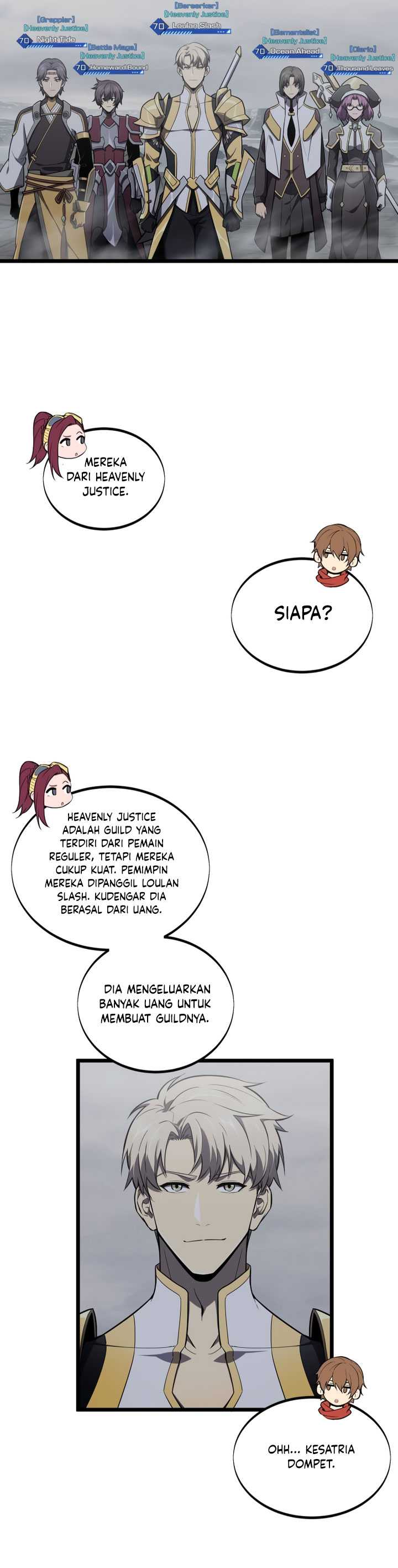 The King’s Avatar Chapter 139