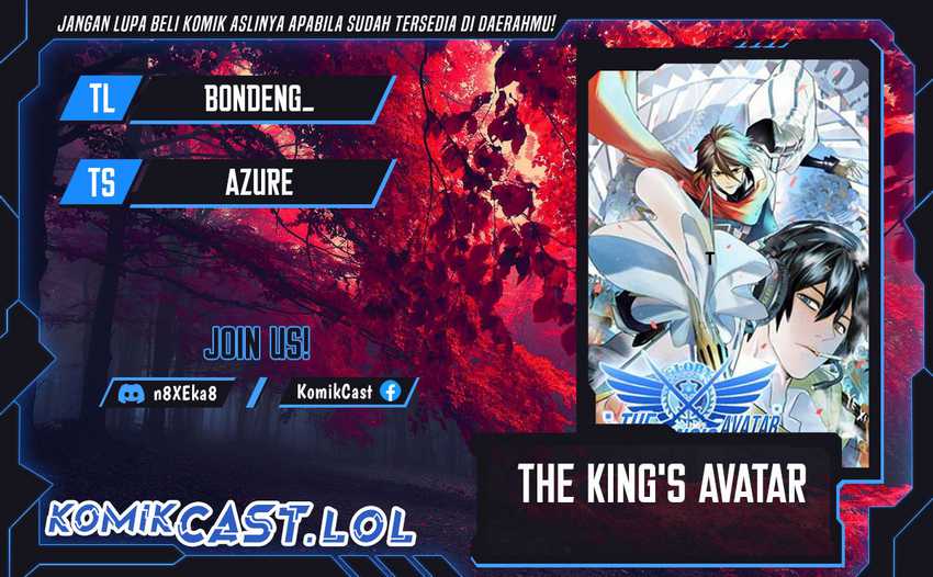 The King’s Avatar Chapter 141