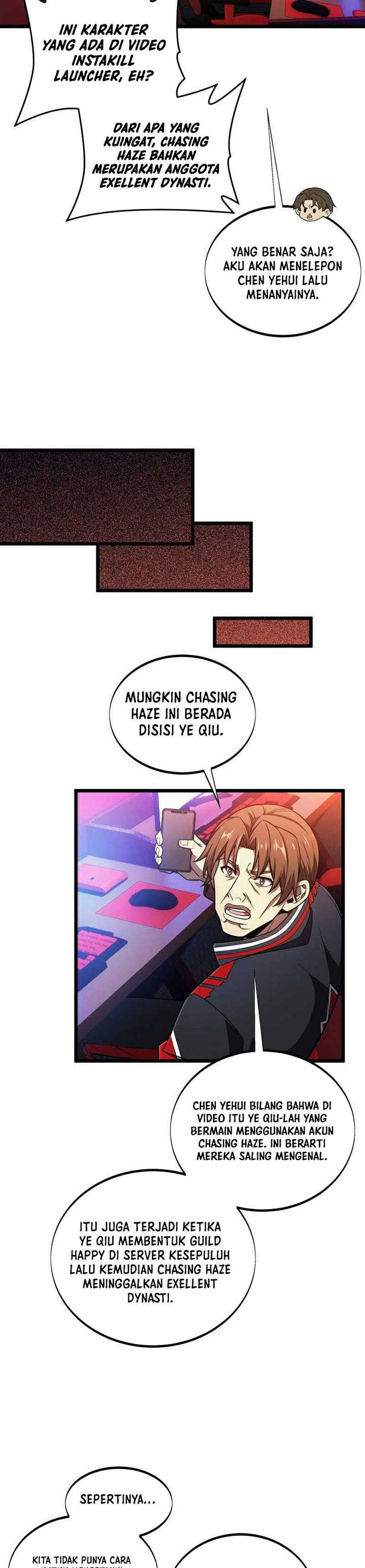 The King’s Avatar Chapter 141