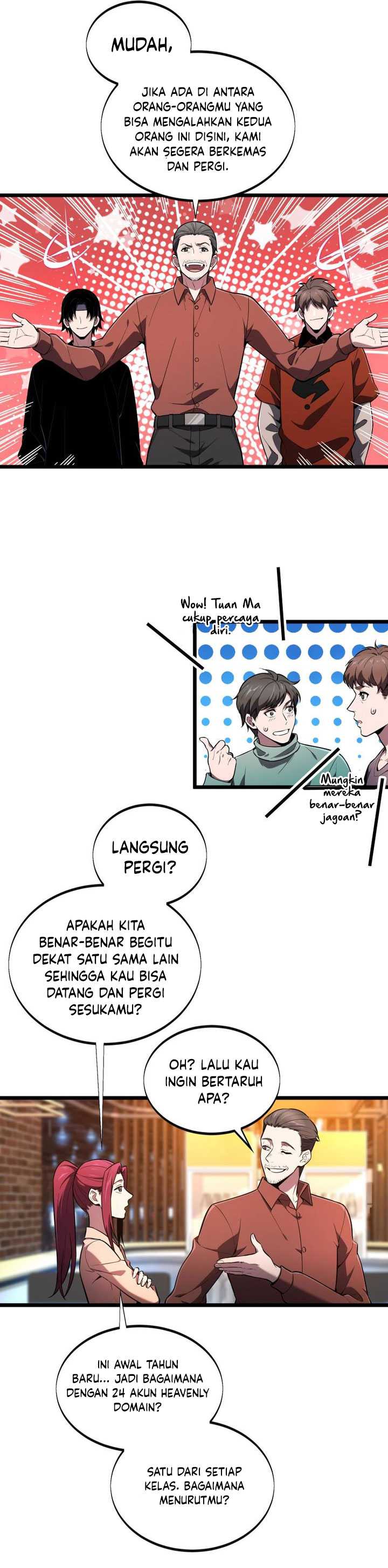 The King’s Avatar Chapter 142