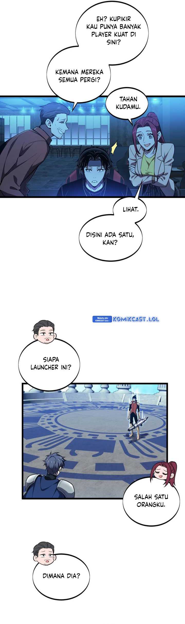The King’s Avatar Chapter 142