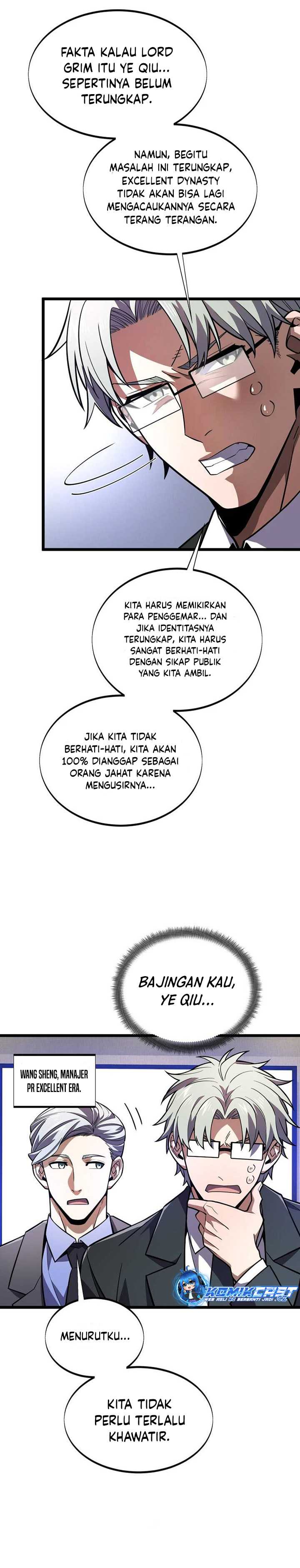 The King’s Avatar Chapter 148