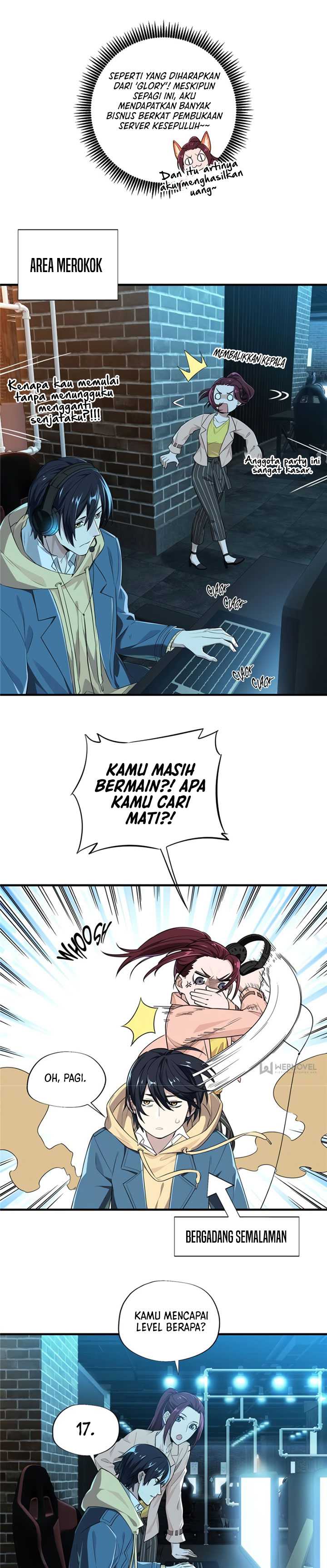 The King’s Avatar Chapter 15