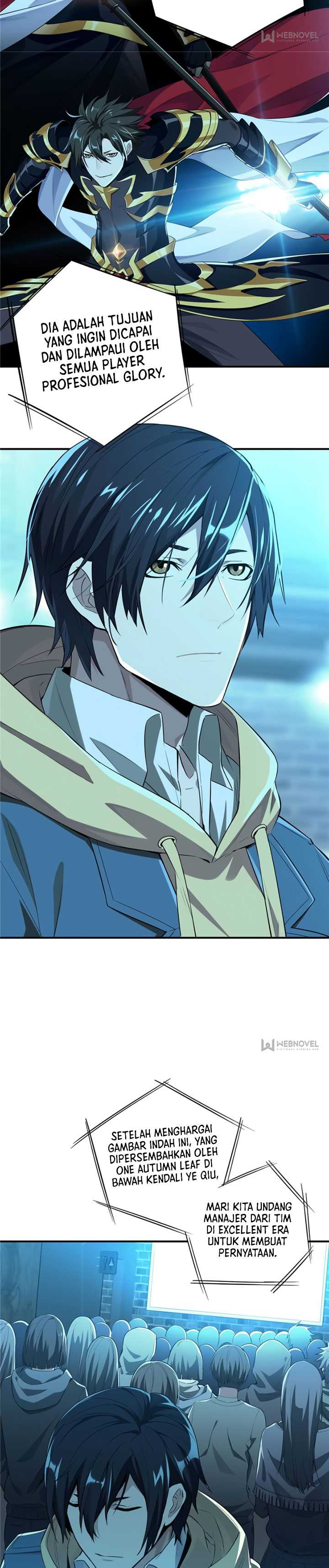 The King’s Avatar Chapter 15