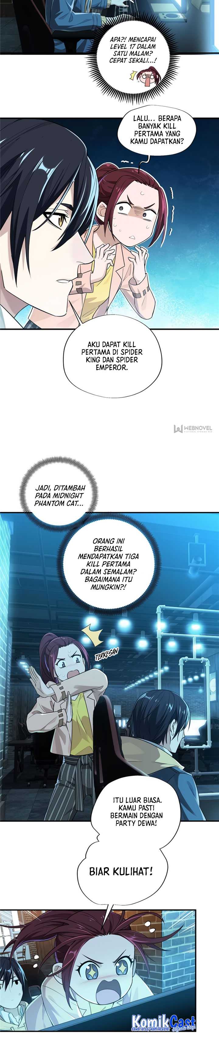 The King’s Avatar Chapter 15