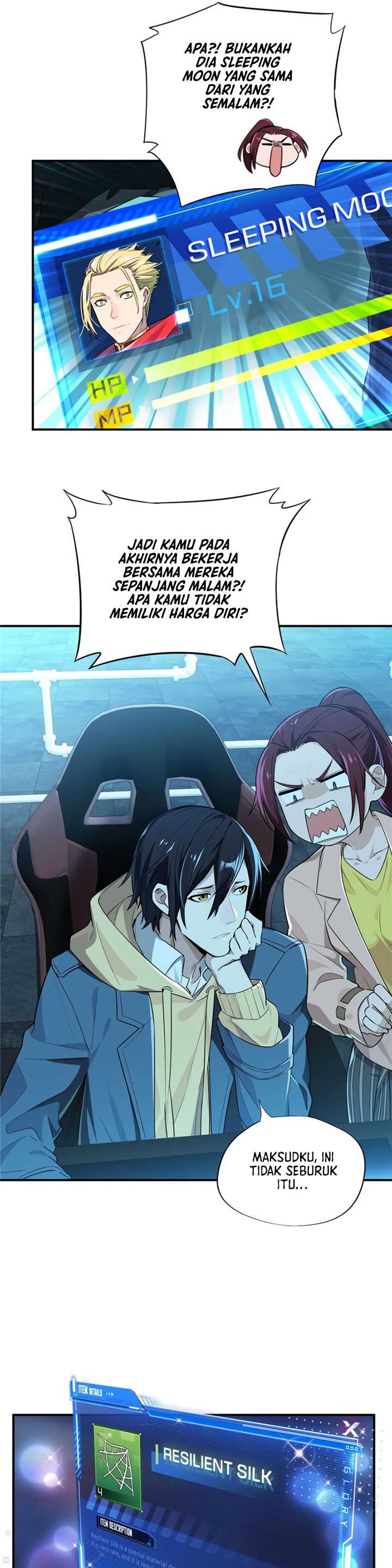 The King’s Avatar Chapter 15