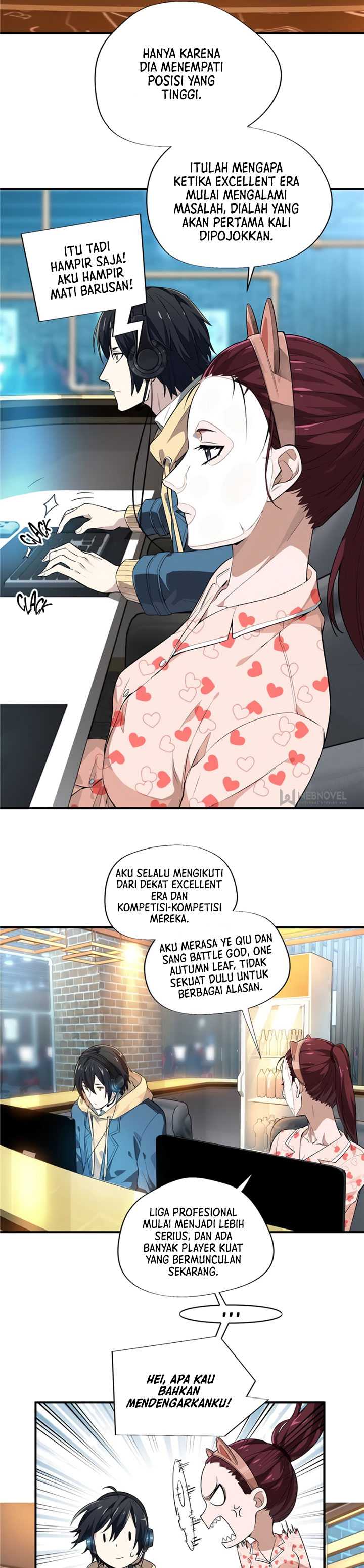 The King’s Avatar Chapter 16