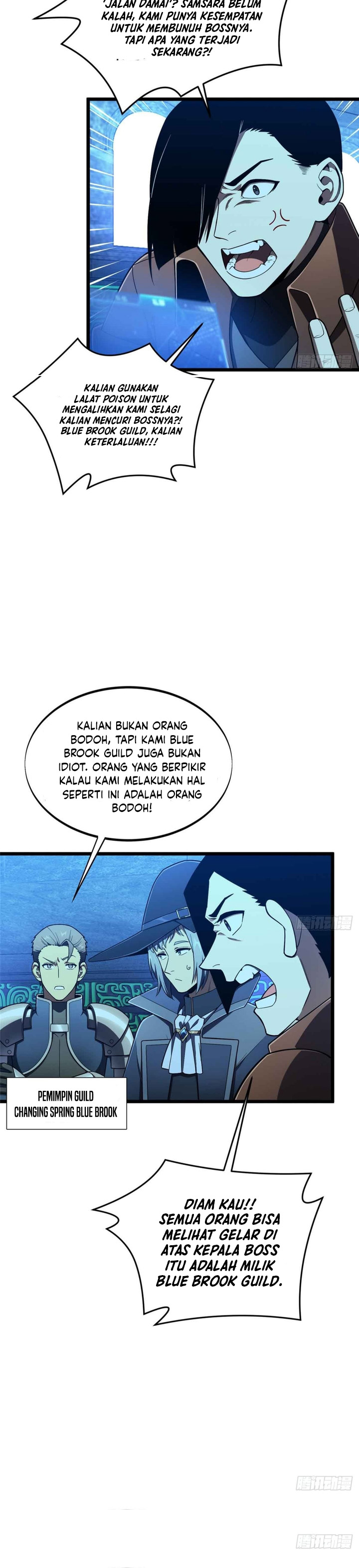The King’s Avatar Chapter 163