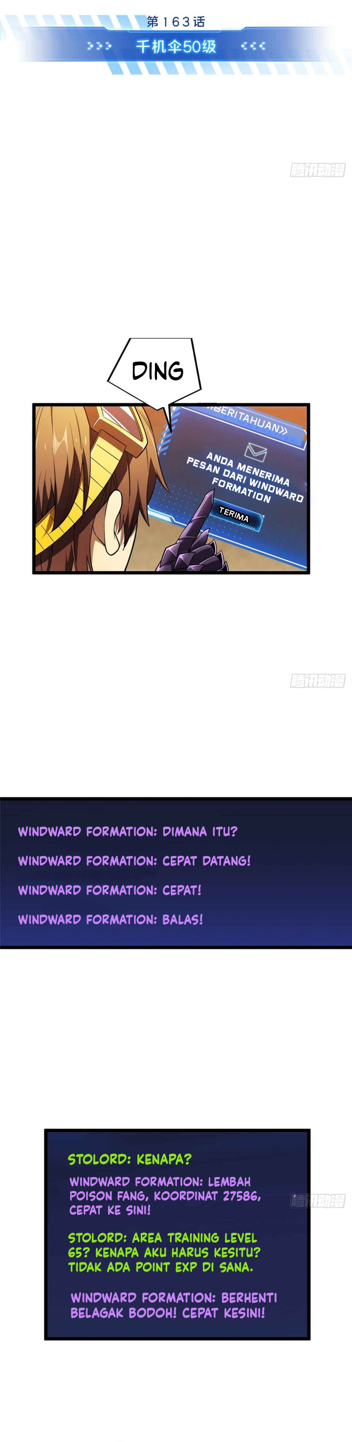 The King’s Avatar Chapter 163
