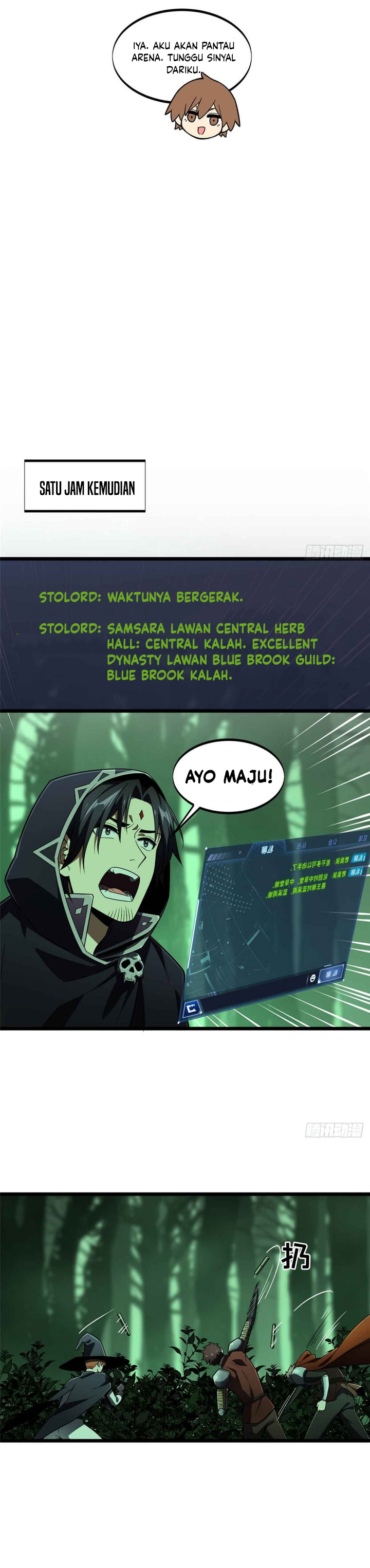 The King’s Avatar Chapter 163
