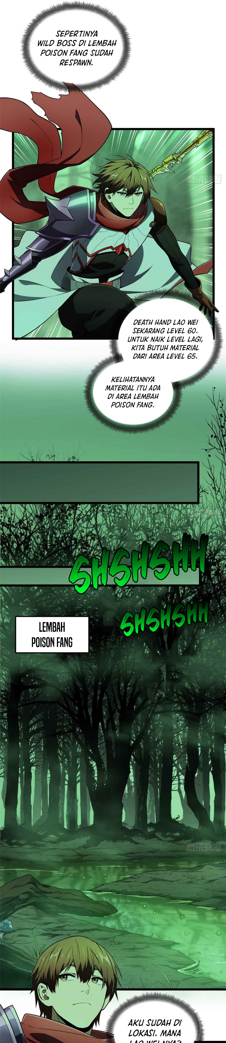 The King’s Avatar Chapter 163