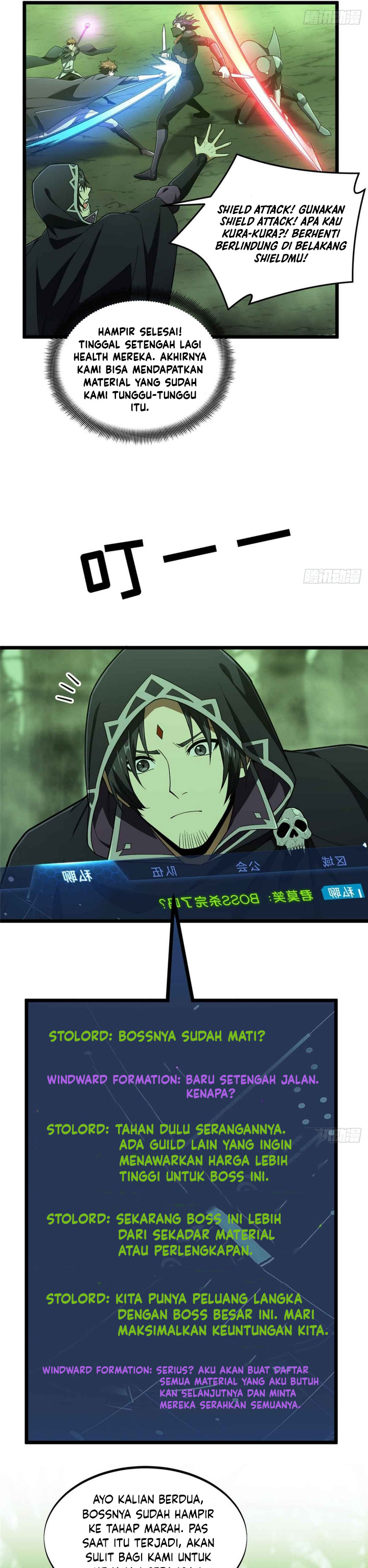The King’s Avatar Chapter 164