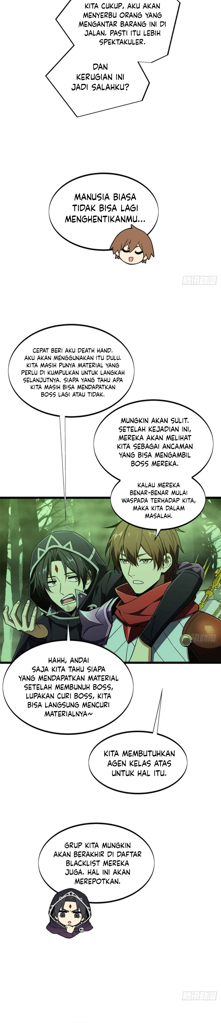The King’s Avatar Chapter 164