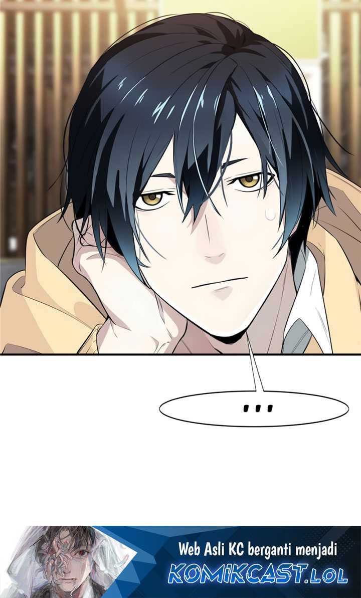 The King’s Avatar Chapter 17