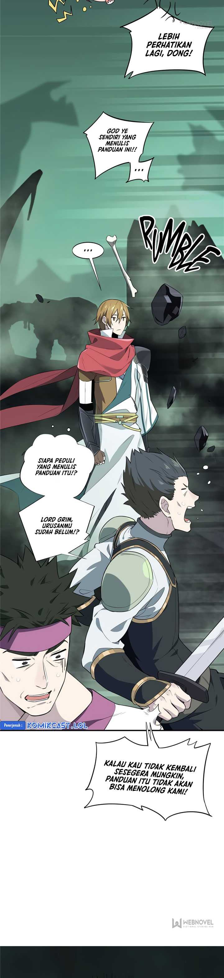 The King’s Avatar Chapter 17