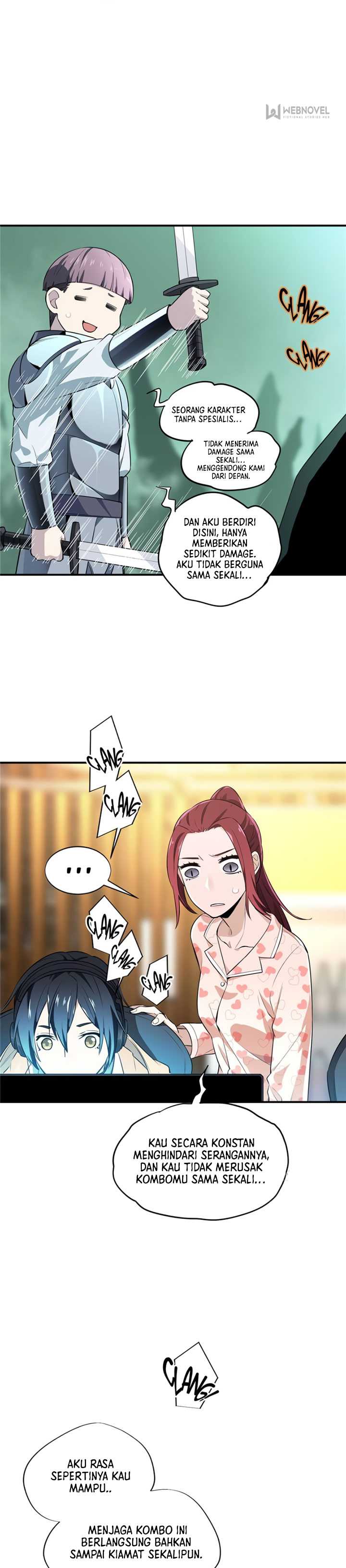 The King’s Avatar Chapter 17