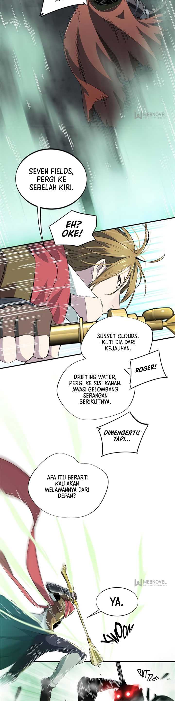 The King’s Avatar Chapter 17