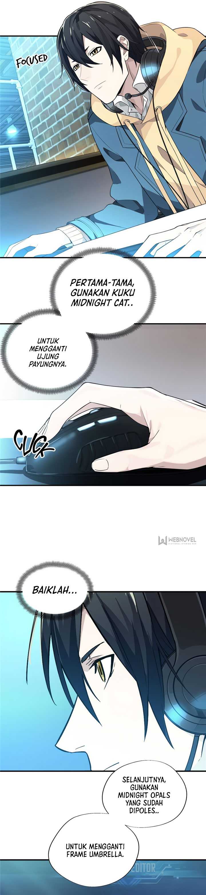 The King’s Avatar Chapter 19