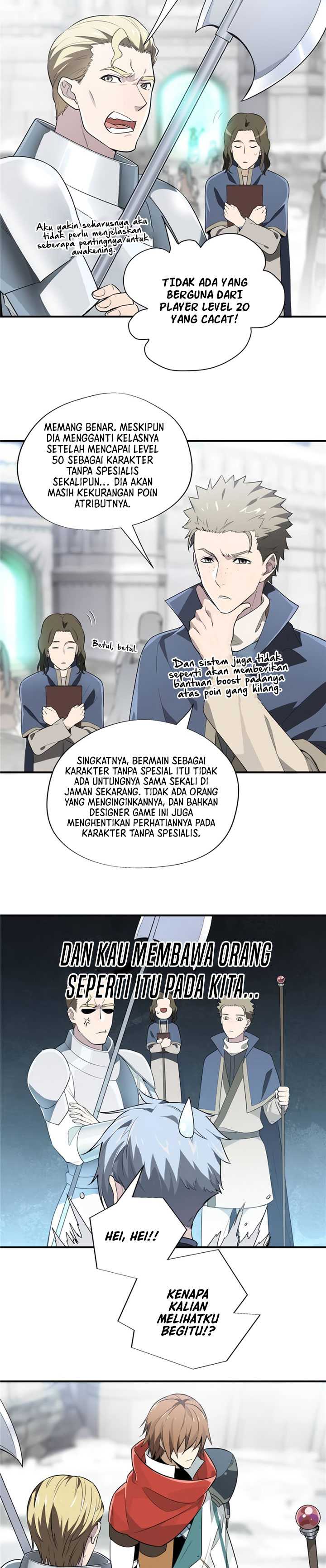 The King’s Avatar Chapter 19