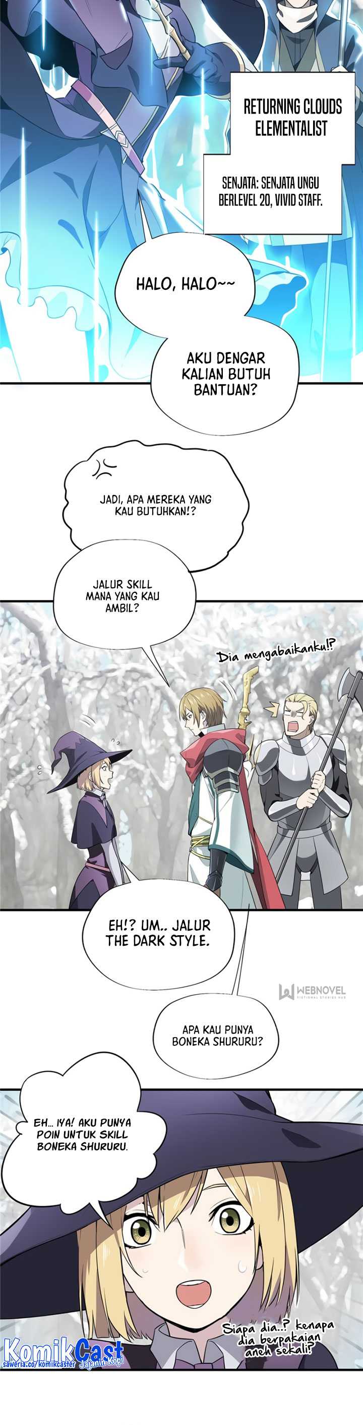 The King’s Avatar Chapter 20