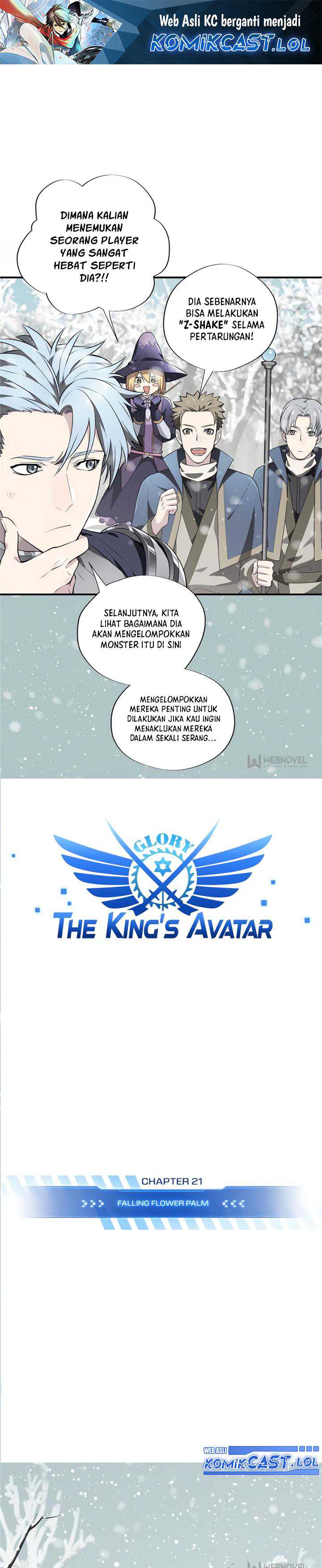 The King’s Avatar Chapter 21