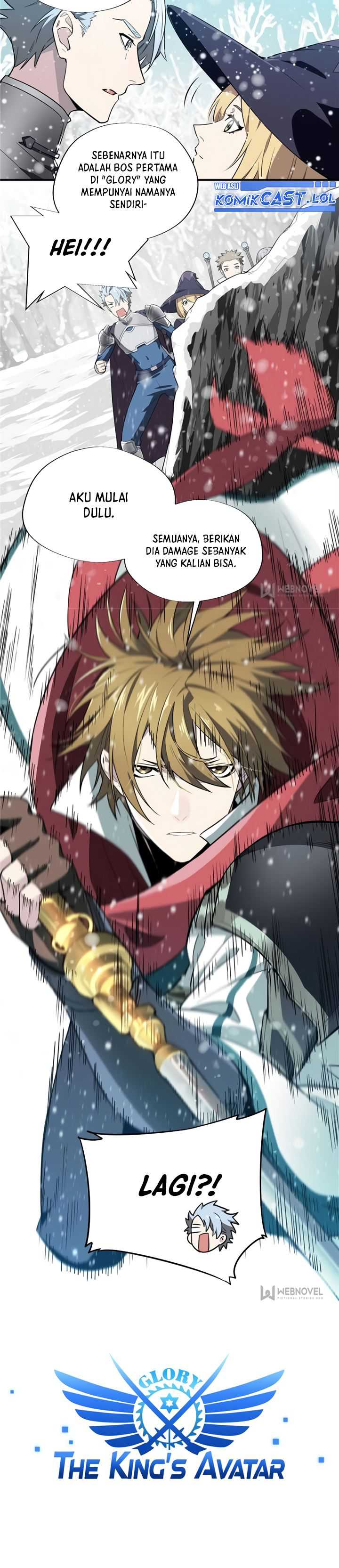 The King’s Avatar Chapter 23