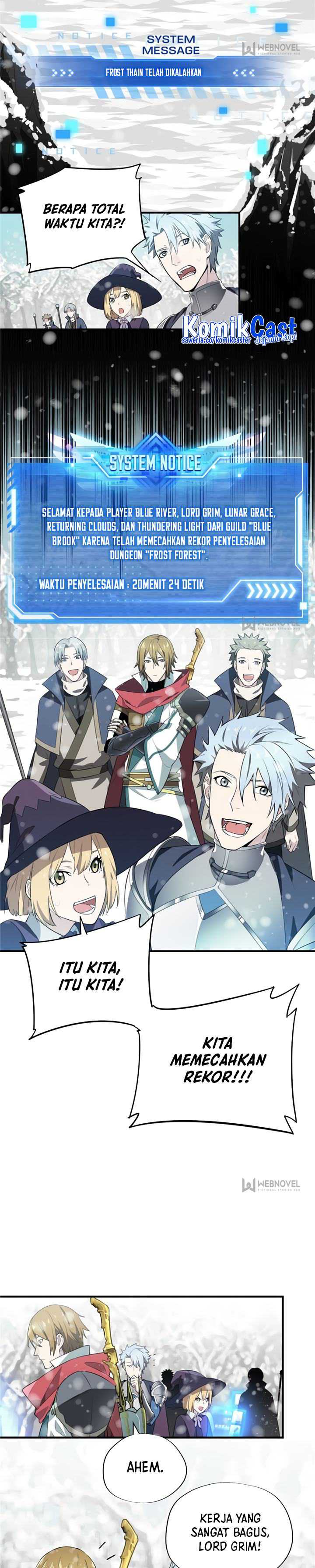 The King’s Avatar Chapter 23