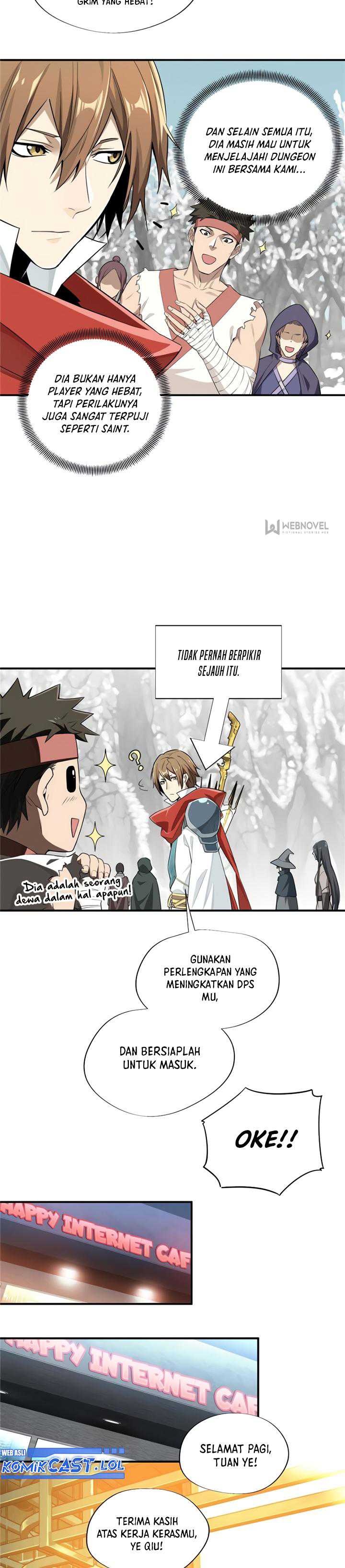 The King’s Avatar Chapter 24