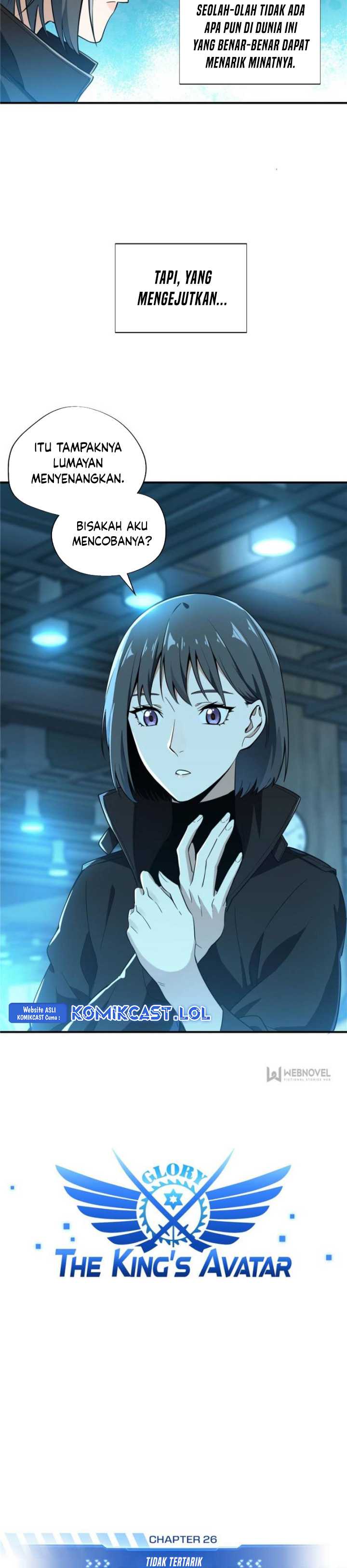 The King’s Avatar Chapter 26