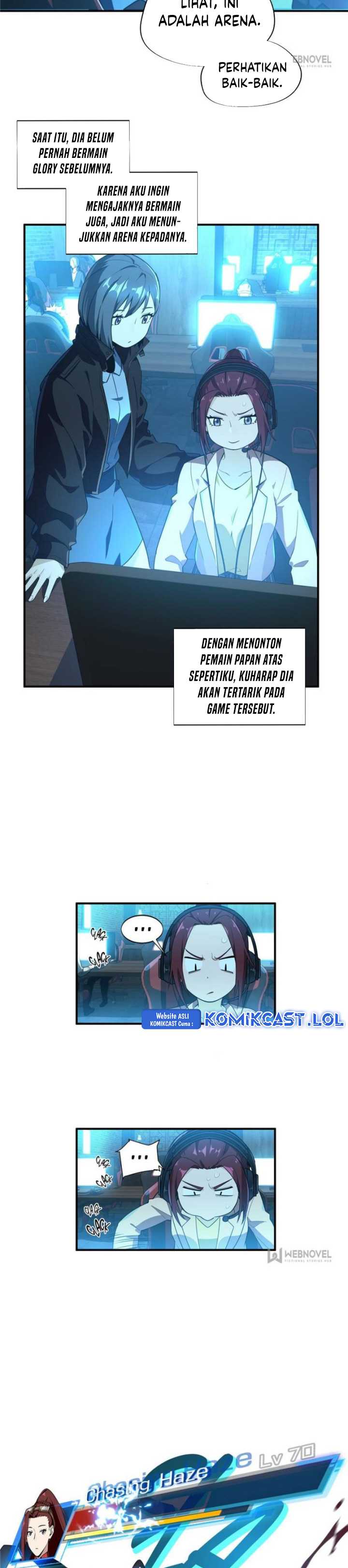 The King’s Avatar Chapter 26