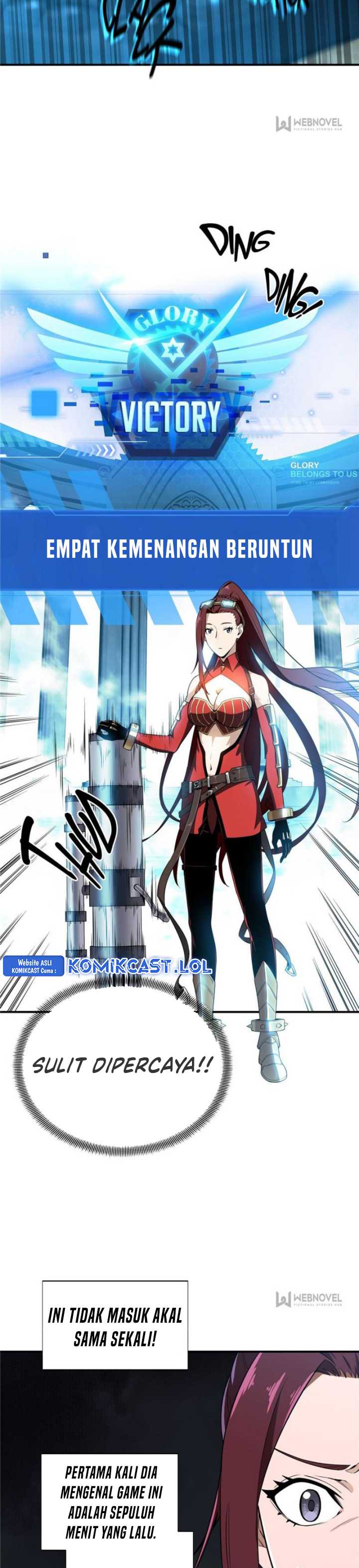 The King’s Avatar Chapter 26