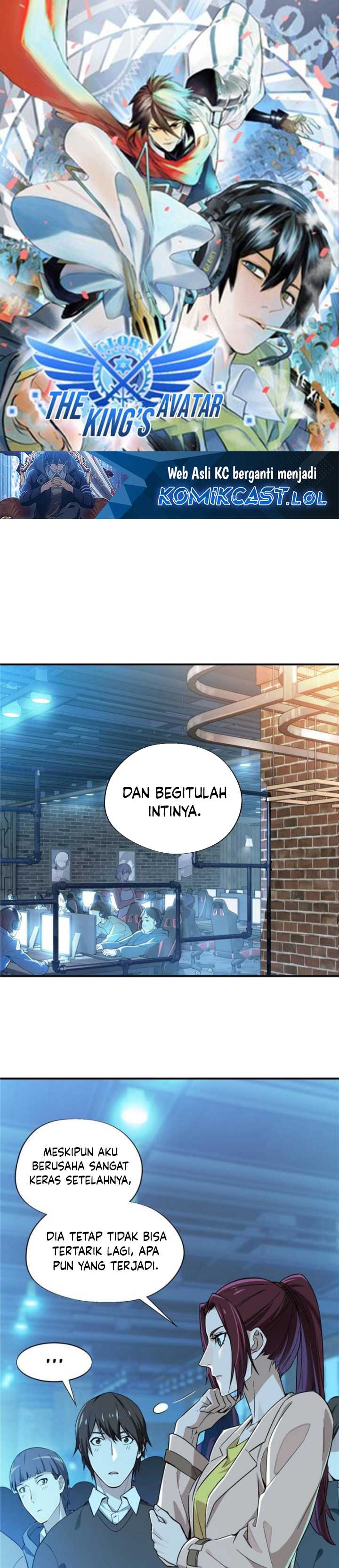 The King’s Avatar Chapter 27