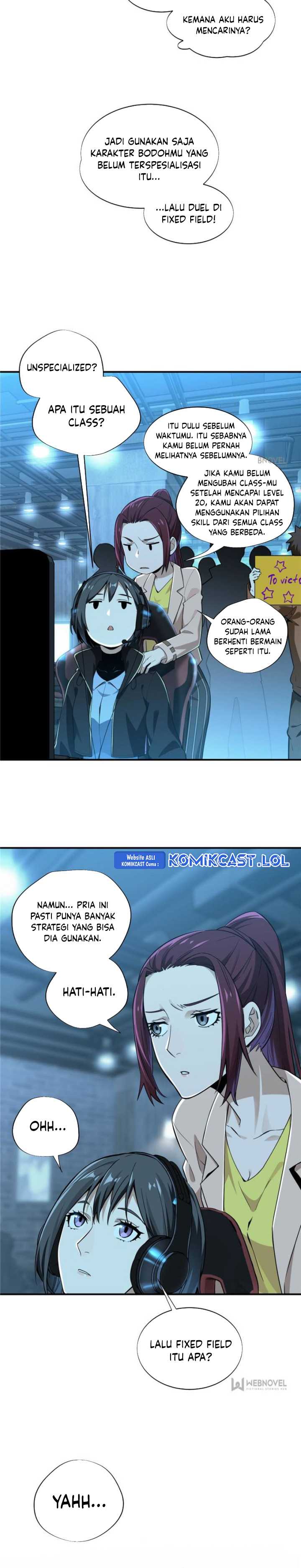 The King’s Avatar Chapter 27