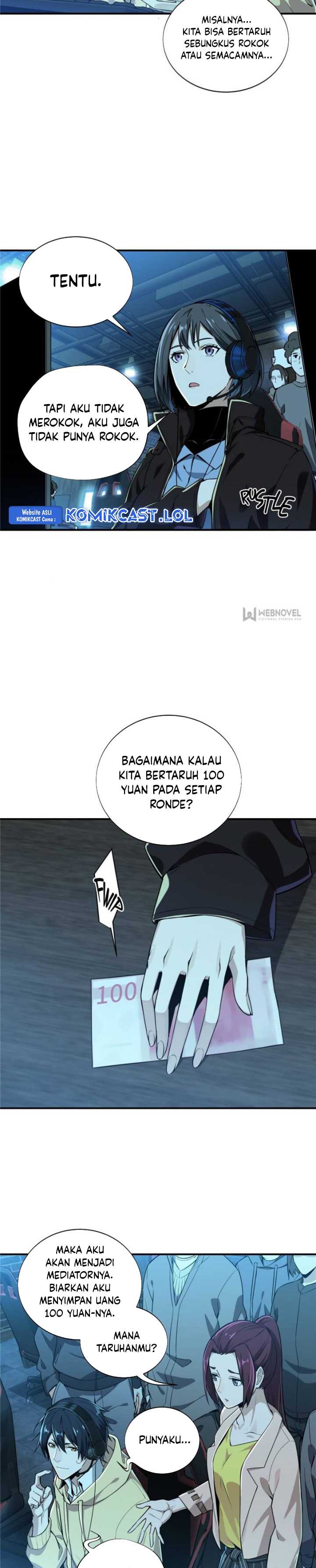 The King’s Avatar Chapter 27