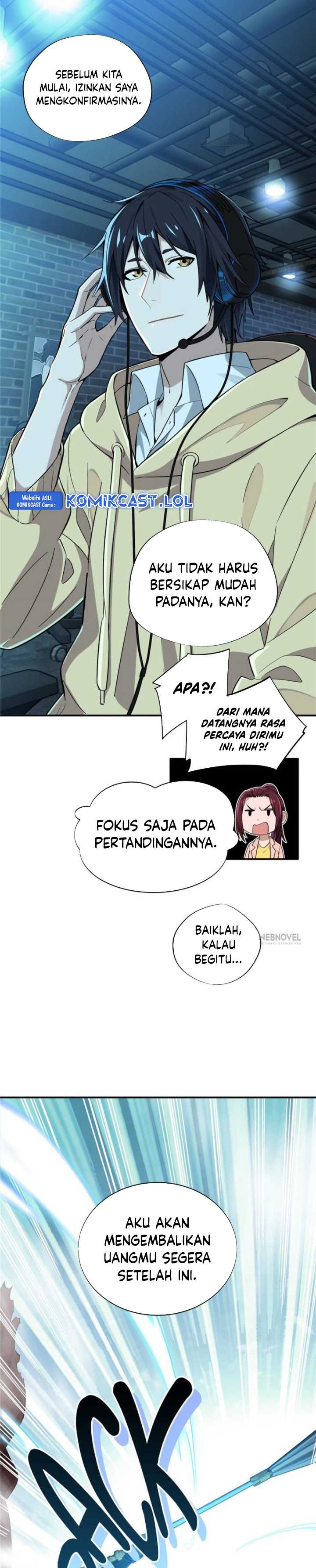 The King’s Avatar Chapter 27