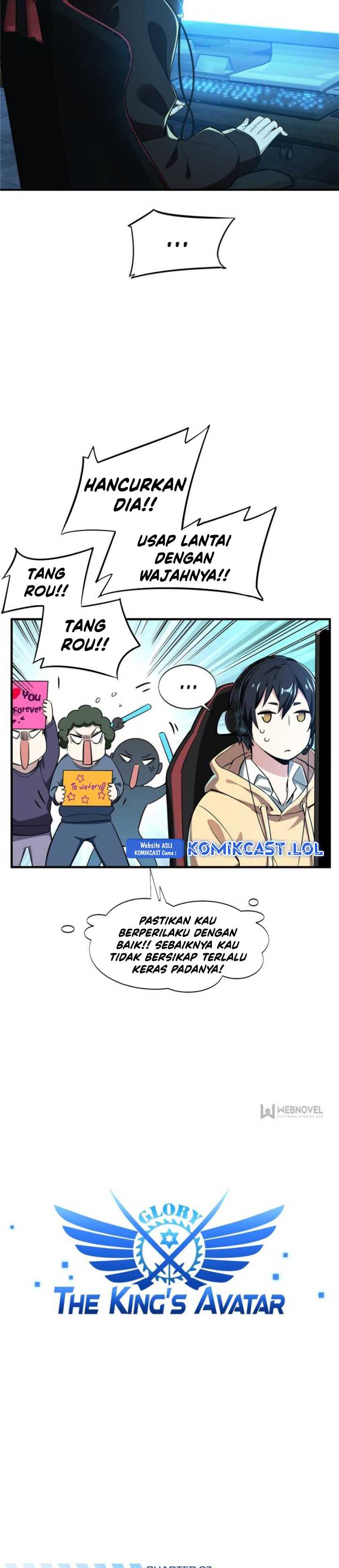 The King’s Avatar Chapter 27