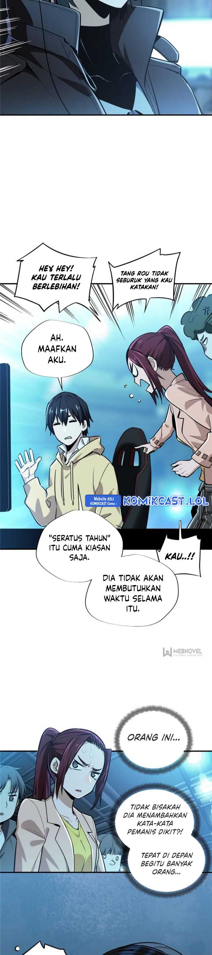 The King’s Avatar Chapter 29